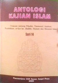 Image of ANTOLOGI KAJIAN ISLAM